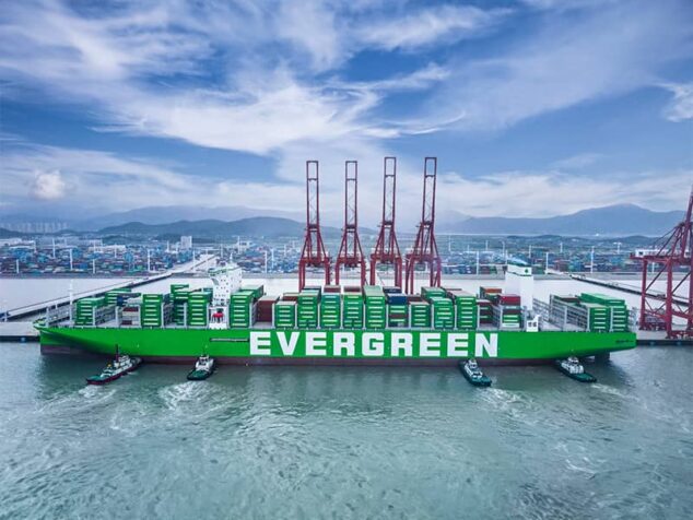 uma website uma website